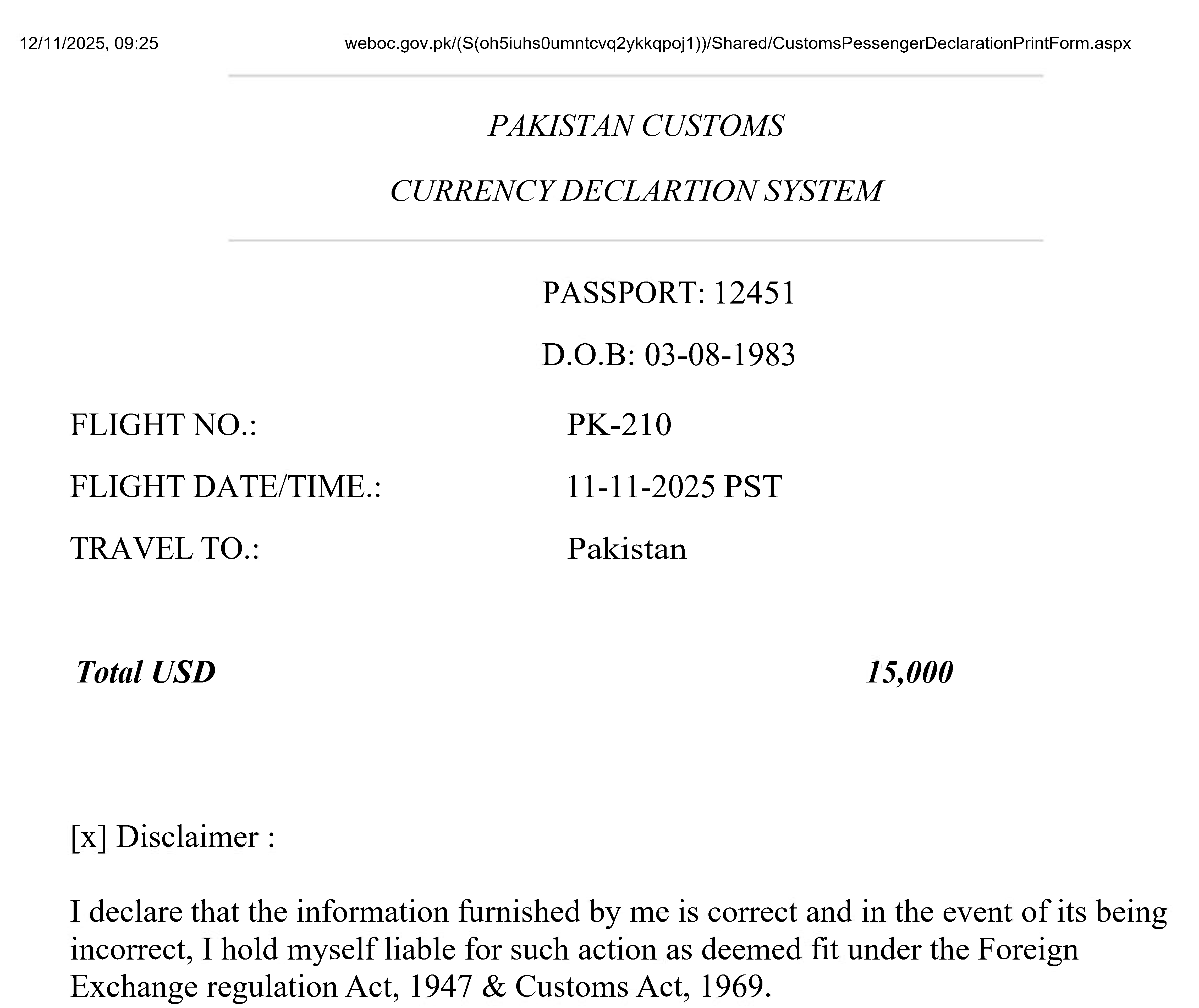 New WEBOC modulesfeatures for Currency Declaration System (CDS)