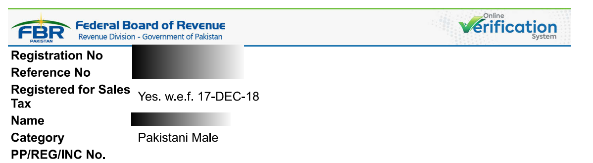 Taxpayer Profile Inquiry STRN